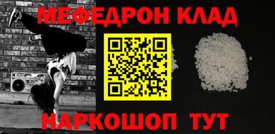 герыч Нягань