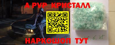 МДПВ Обнинск