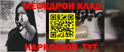 герыч Нягань