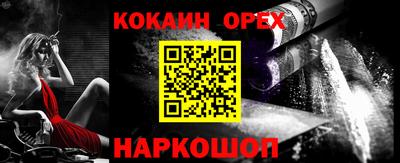 МДПВ Обнинск