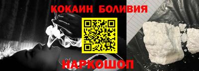 МДПВ Обнинск