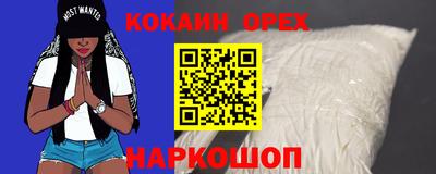 МДПВ Обнинск