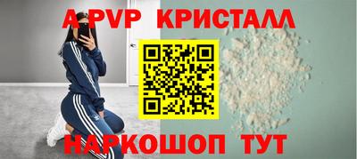 МДПВ Обнинск