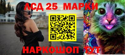 МДПВ Обнинск