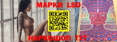 мефедрон Обь