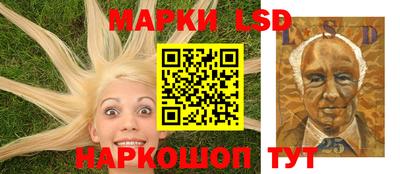 герыч Нягань