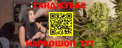 герыч Нягань