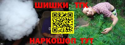 мефедрон Обь