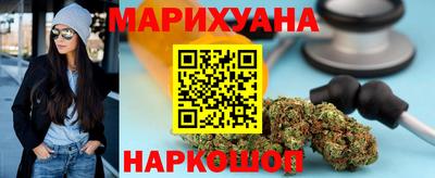 герыч Нягань