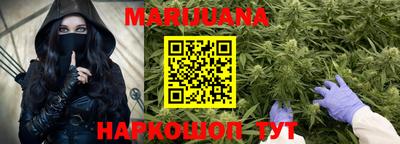 герыч Нягань