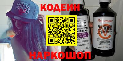 мефедрон Обь