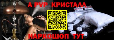 МДПВ Обнинск