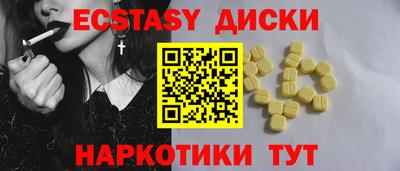 МДПВ Обнинск