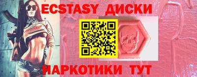 герыч Нягань