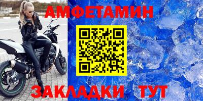 МДПВ Обнинск