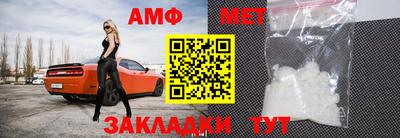 МДПВ Обнинск