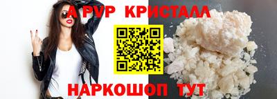 герыч Нягань