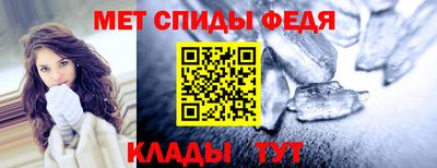 герыч Нягань