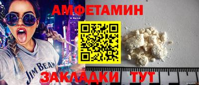 герыч Нягань
