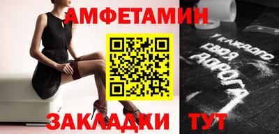 МДПВ Обнинск