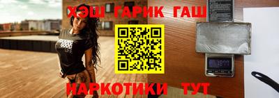 герыч Нягань