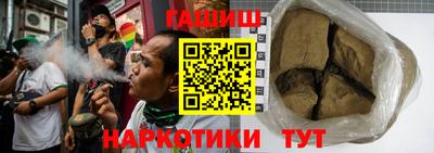 герыч Нягань