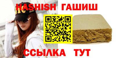 мефедрон Обь