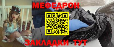 МДПВ Обнинск