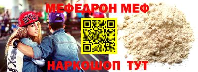 герыч Нягань