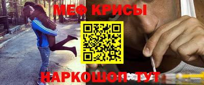МДПВ Обнинск