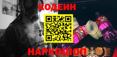 мефедрон Обь