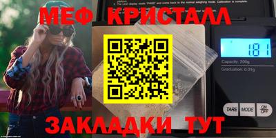 герыч Нягань