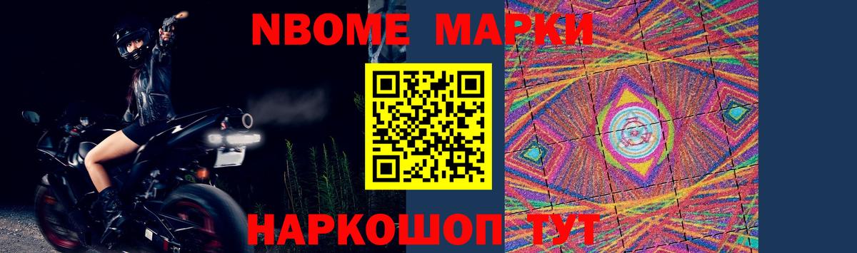 ЛСД экстази кислота  Вход с VPN  Протвино  ЛСД экстази  mega зеркало  ЛСД экстази ecstasy 